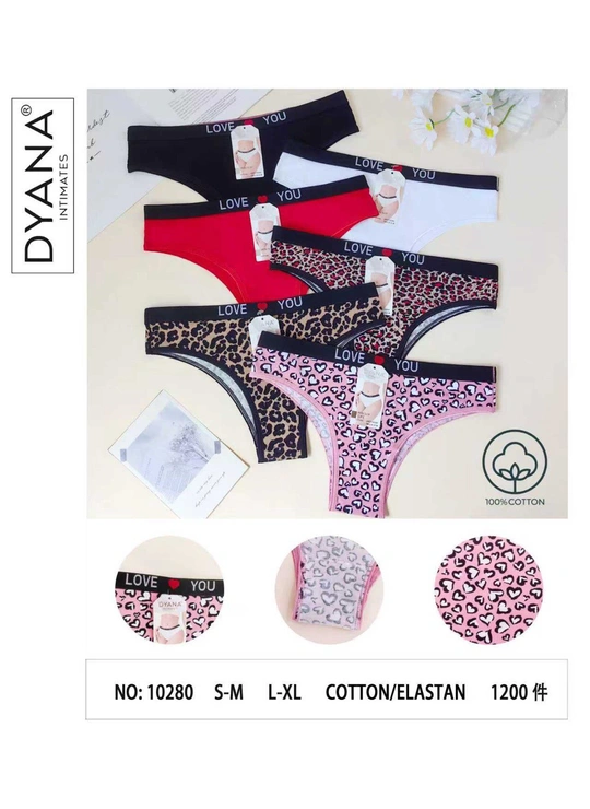 ХлопковыеЖенские трусики DYANA 10280 7с - женское белье оптом в Dolche Noche