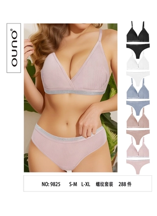 Фото Ouno Топ-трусики комплект OUNO 9825 (21285) – Спортивные комплекты белья, цвет <color>, цена 225.61<currency>