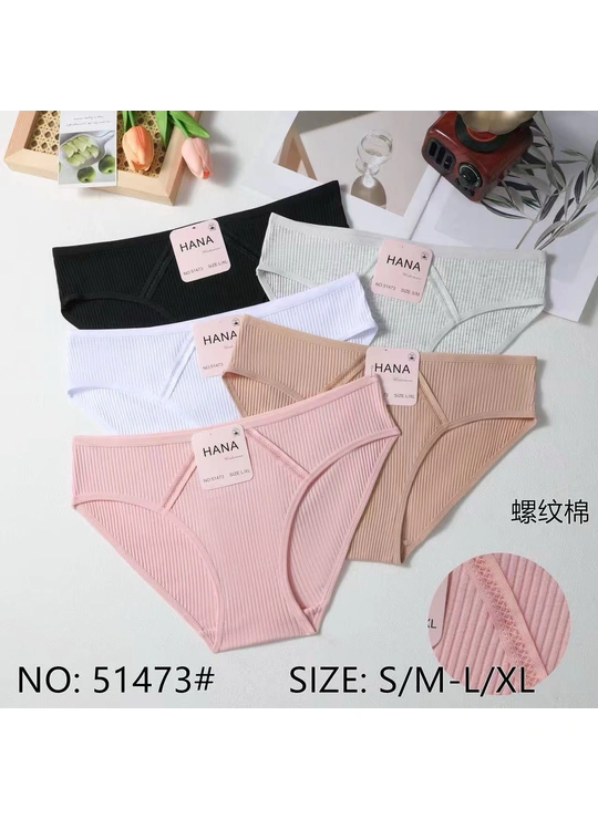 НормаЖіночі труси HANA 51473 5в Різні кольори - женское белье оптом в Dolche Noche