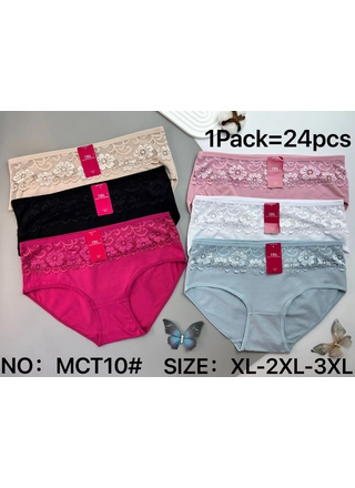 Фото D&A Жіночі бавовняні трусики MCT10 (XL–3XL) 12D Різні кольори (23254) – Батальные размеры, цвет <color>, цена 42.69<currency>