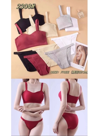 Фото YADAILI Комплект Топик-трусики Yadali 2308 (17733) – Топ + трусы, цвет <color>, цена 162.54<currency>