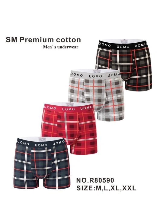 Боксерки SM Premium Cotton R80590 - магазин спідньої білизни оптом Dolche Noche