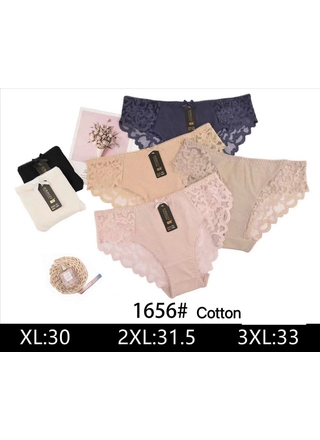 Фото NADIZI Жіночі трусики Nadizi 1656 (22873) – Норма, цвет <color>, цена 63.58<currency>