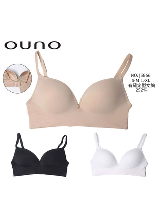 Фото Ouno Топ Comfort OUNO C-D 5866 Різні кольори (17082) – Топы, майки, цвет <color>, цена 167.90<currency>