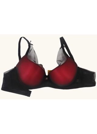 Фото NADIZI Бюстгальтер *С* NADIZI 2621 (22892) – Чашка C, цвет <color>, цена 164.67<currency>