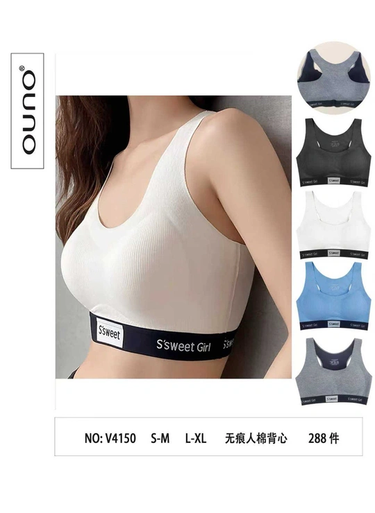 Топи, майки Топ жіночий OUNO V4150 Різні кольори - жіноча білизна оптом у Dolche Noche