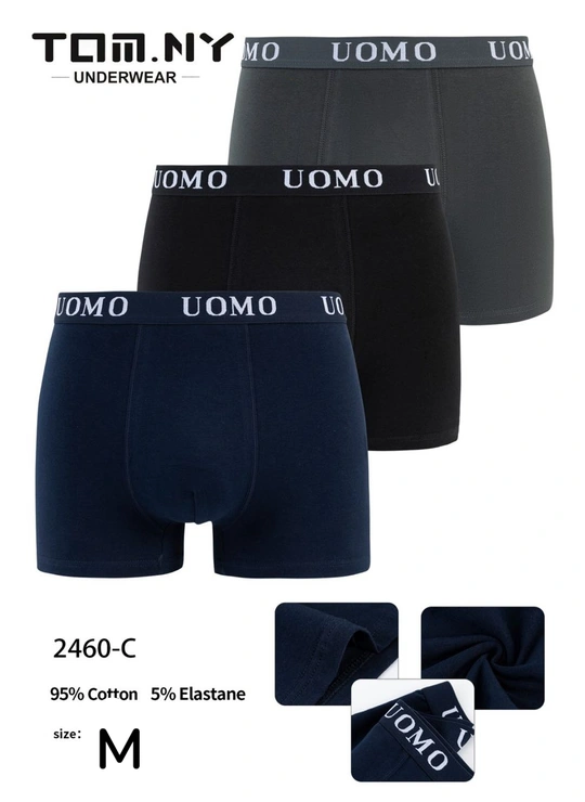 Боксерки TOM.NY 2460 - магазин нижнего белья оптом Dolche Noche