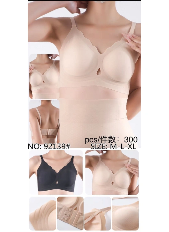 Топи, майки Топ безшовний HANA 92139 Різні кольори - жіноча білизна оптом у Dolche Noche