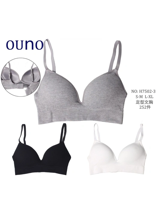 Топи, майки Топ Comfort OUNO 7502-3 Різні кольори - жіноча білизна оптом у Dolche Noche