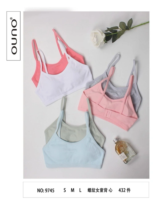 Топ детский Cotton OUNO 9745 – поставщик белья оптом Dolche Noche