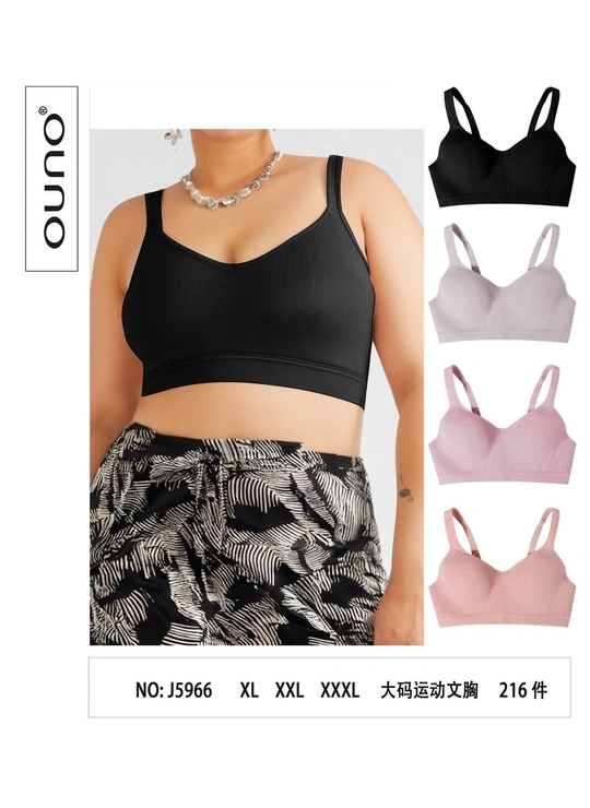 Топи, майки Топ Comfort OUNO 5966 Різні кольори - жіноча білизна оптом у Dolche Noche