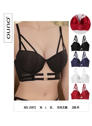 Фото Ouno Бюстгальтер OUNO J5972 з подвійною застібкою Різні кольори (21701) – Топи, майки, колір <color>, ціна 183.74<currency>