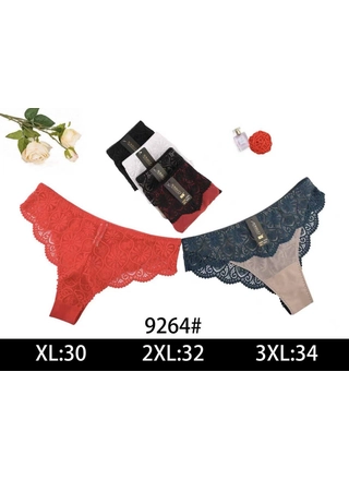 Фото TEYI Труси жіночі NADIZI 9264 1а Різні кольори (23351) – Норма, цвет <color>, цена 73.13<currency>