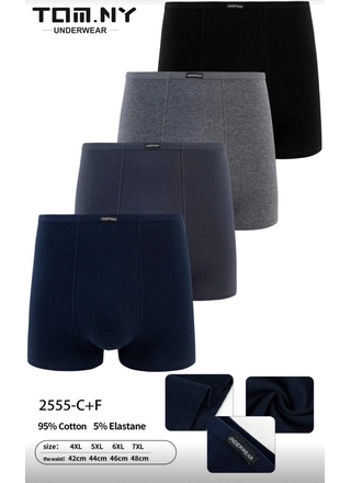 Фото TOM.NY Мужские боксеры TOM.NY 2555 (23146) – Мужские трусы, цвет <color>, цена 88.16<currency>