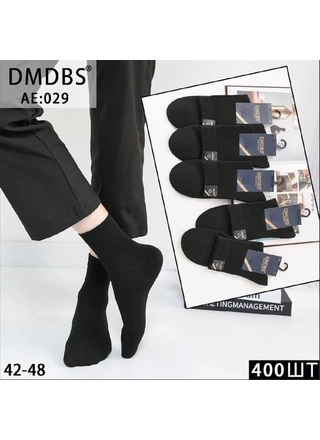 Фото Без Бренда Чоловічі шкарпетки DMDBS AE:029 чорні (42–48) (22546) – Весна-осінь, колір <color>, ціна 24.78<currency>
