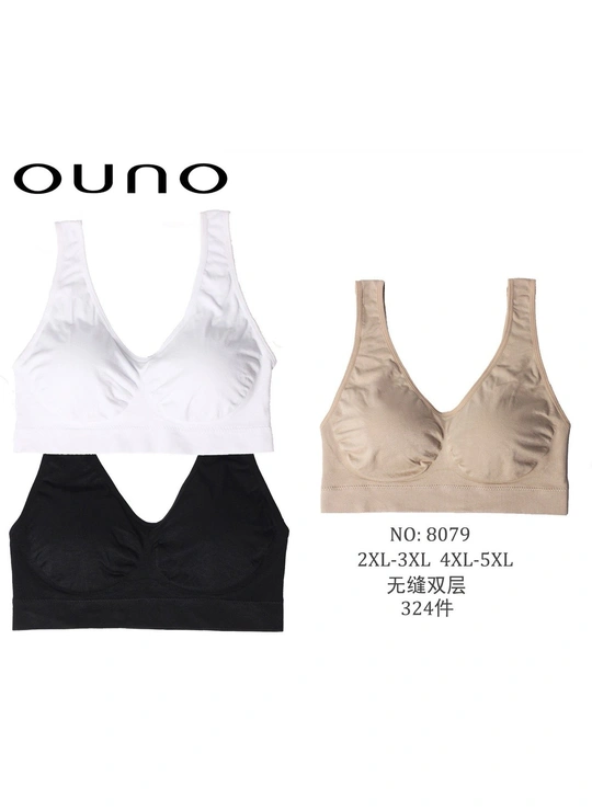 Топи, майки Топ Comfort OUNO C-D 8079 Різні кольори - жіноча білизна оптом у Dolche Noche