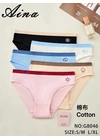 ХлопковыеТрусы женские AINA G8046 2д - женское белье оптом в Dolche Noche