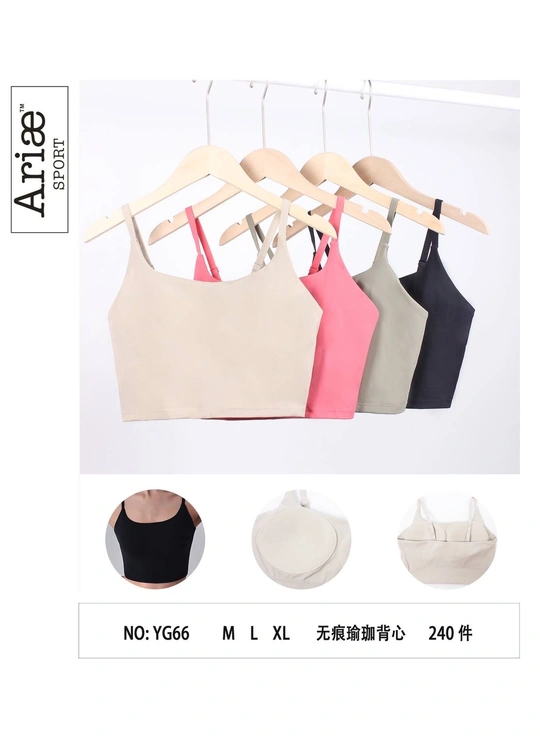 Спортивные топыТоп женский Arise Sport YG66 - женское белье оптом в Dolche Noche