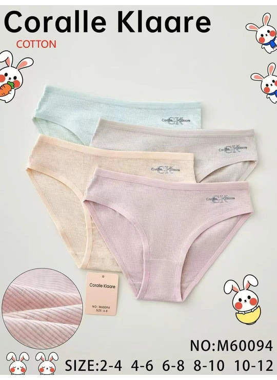 Детские трусики Coralle Klaare 60094 – поставщик белья оптом Dolche Noche