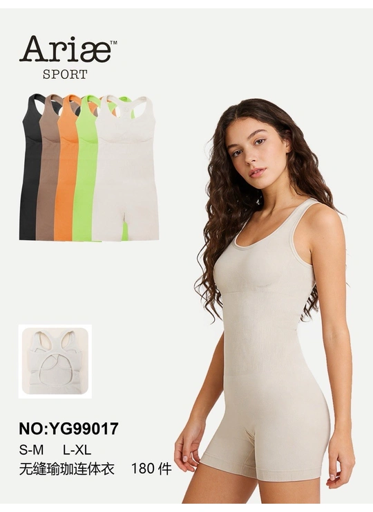 Боди, комбинезоныЖіночий безшовний комбінезон 99017 Різні кольори - женское белье оптом в Dolche Noche