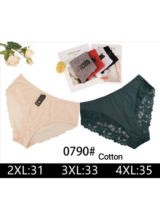 Батальні розміри Жіночі трусики Nadizi 0790 6с Різні кольори - жіноча білизна оптом у Dolche Noche