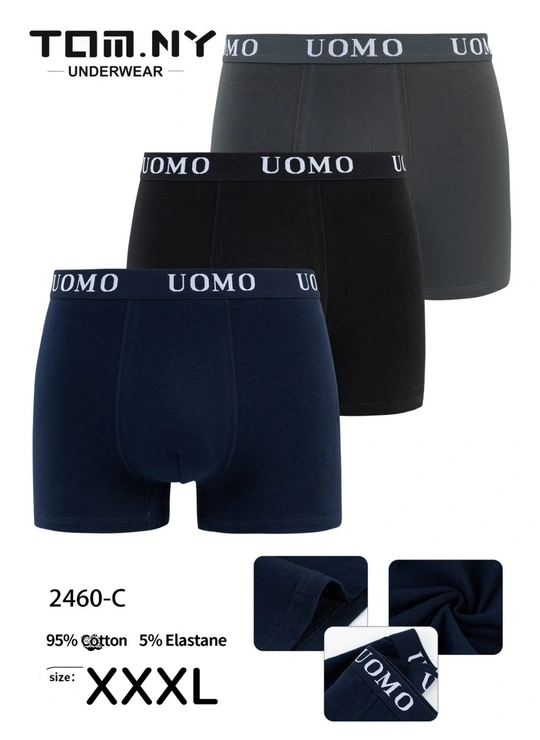 Боксерки TOM.NY 2460 - магазин нижнего белья оптом Dolche Noche