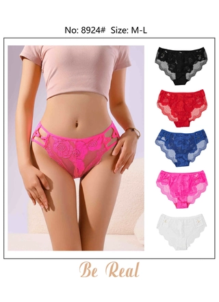 Фото Be Real Трусы женские Be Real 8924 8б (20682) – Норма, цвет <color>, цена 59.84<currency>