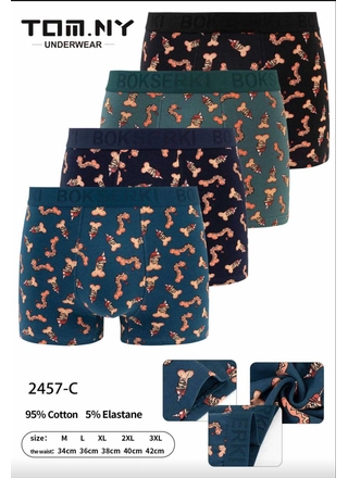 Фото TOM.NY Боксерки TOM.NY 2457 (23145) – Мужские трусы, цвет <color>, цена 70.06<currency>