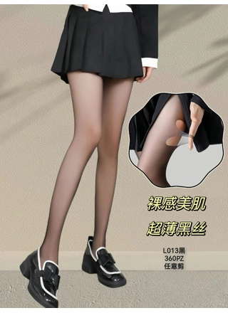 Фото OGMEN Колготы женские OQMEN L-013 (19006) – Колготки, цвет <color>, цена 88.00<currency>