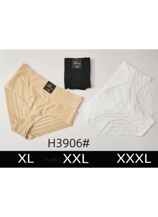 Фото HONS Трусы женские HONS H3906 3д (20927) – Батальные размеры, цвет <color>, цена 79.97<currency>