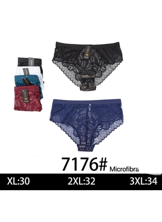 Фото TEYI Труси жіночі NADIZI 7176 6с (18318) – Норма, цвет <color>, цена 76.89<currency>