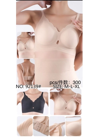 Фото HANA Топ безшовний HANA 92139 Різні кольори (20936) – Топи, майки, колір <color>, ціна 233.28<currency>