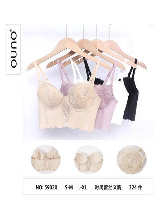 Фото Ouno Женский бюстгальтер OUNO (модель 59020) (21371) – Топы, майки, цвет <color>, цена 181.06<currency>