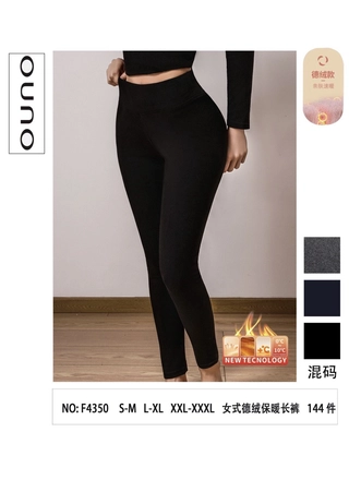 Фото Ouno Женские термолеггинсы OUNO F4350 () – Термобелье, цвет <color>, цена <currency>