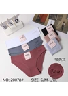 НормаТруси жіночі HANA 20070 4д Різні кольори - женское белье оптом в Dolche Noche