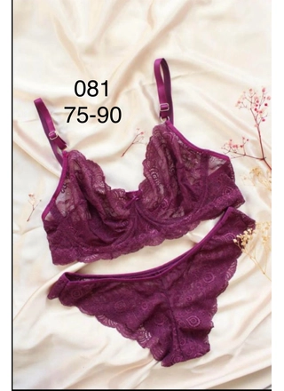 Фото Cottonhill Комплект кружева 081 (19703) – Чашка B, цвет <color>, цена 194.04<currency>