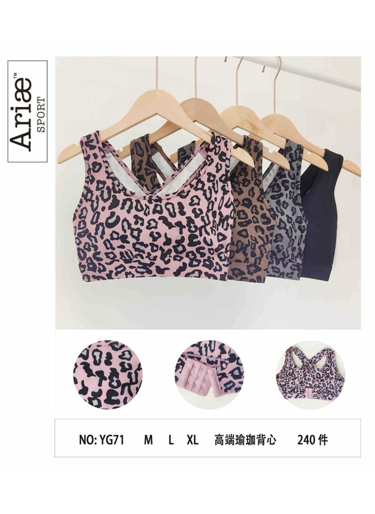 Топы, майкиМайка Arise Sport YG71 - женское белье оптом в Dolche Noche