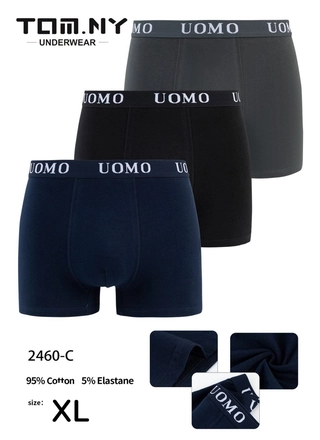 Фото TOM.NY Боксерки TOM.NY 2460 (22632) – Мужские трусы, цвет <color>, цена 68.75<currency>