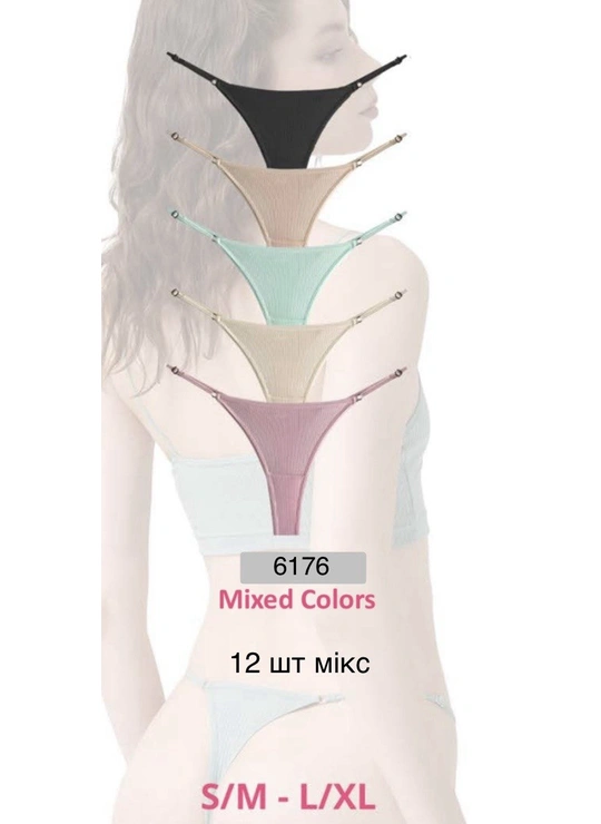 СтрингиЖіночі труси-стрінги пудра 6176-1  3c Різні кольори - женское белье оптом в Dolche Noche
