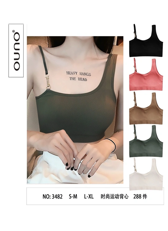 Топи, майки Топ Comfort OUNO B-C 3482 Різні кольори - жіноча білизна оптом у Dolche Noche