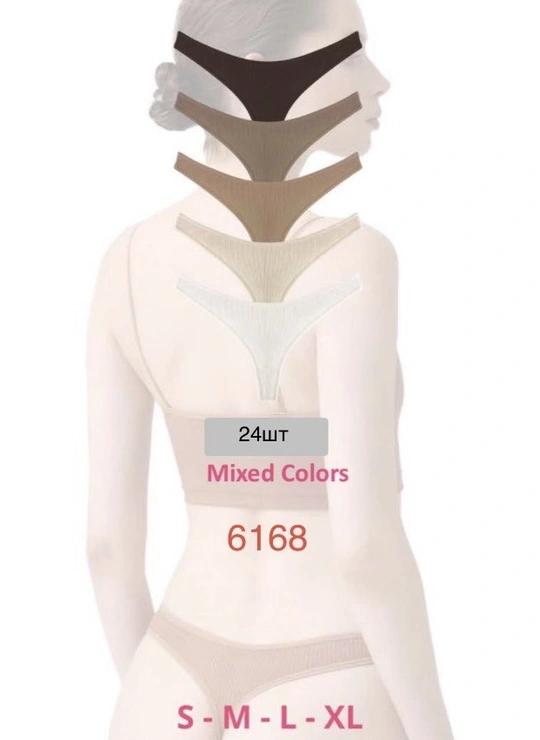 СтрингиЖіночі труси-стрінги 6168  1д Різні кольори - женское белье оптом в Dolche Noche