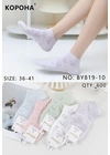 Весна-осеньЖіночі короткі шкарпетки КОРОНА BY819-10 Різні кольори - женское белье оптом в Dolche Noche