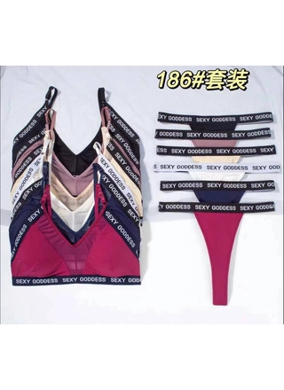 Фото Без Бренда Комплект топ трусики SEXY 186 14,1 (14084) – Топ + трусы, цвет <color>, цена 144.31<currency>