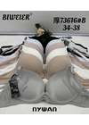 Чашка BБюстгальтер BIWEIER 73616B 16,2-17,3 Білий - женское белье оптом в Dolche Noche