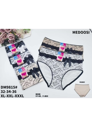 Фото MEDOOSI Труси жіночі MEDOOSI 9815 13с (23140) – Батальні розміри, колір <color>, ціна 43.85<currency>