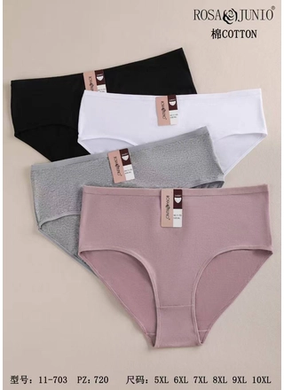 Фото Rosa Junio Труси жіночі батал *Rosa Junio* 11-703 13в (22501) – Батальні розміри, колір <color>, ціна 53.24<currency>