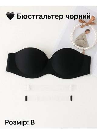 Фото HANA Бюстгальтер женский HANA 67080B (22245) – Чашка B, цвет <color>, цена 154.55<currency>