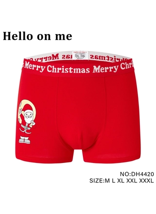 Фото SM Premium cotton Труси чоловічі HELLO DH4420 Червоний () – Мужские трусы, цвет <color>, цена <currency>