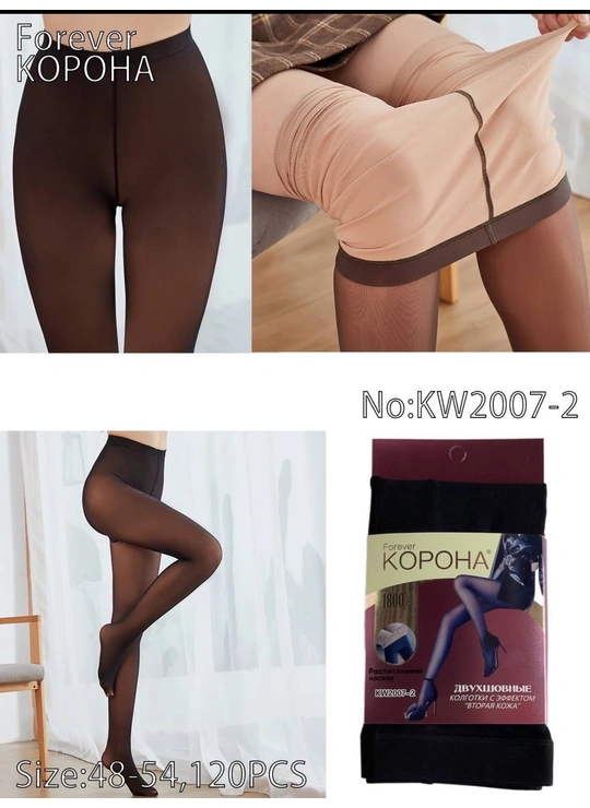 Колготки Колготи з ефектом прозорості (1800DEN) 2007-2 Тілеслий - жіноча білизна оптом у Dolche Noche