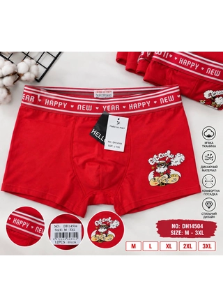 Фото UOMO Труси чоловічі Hello on me 4504 Червоний (24348) – Чоловічі труси, колір <color>, ціна 74.04<currency>